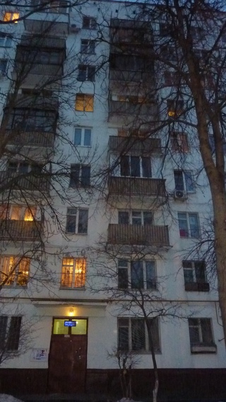 2-комнатная квартира, метро Калужская (продажа)